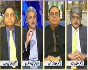 Nadeem Malik Live (Drone Hamlo Par Aik Aur Resolution) - 10th December 2013