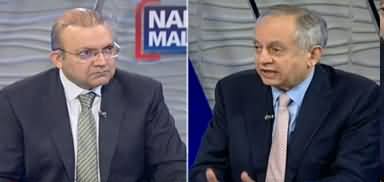 Nadeem Malik Live (Economy And Political Discussion) - 4th March 2020