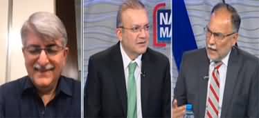 Nadeem Malik Live (ECP Postponed Election in Punjab) - 23rd March 2023