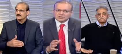 Nadeem Malik Live (ECP reservations on EVM) - 1st December 2021