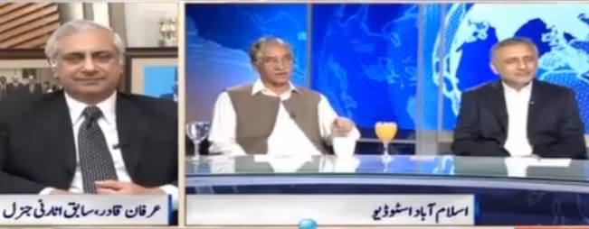 Nadeem Malik Live (Ehtasabi Amal Sazish Ka Shikar) - 6th June 2017