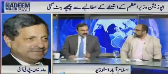 Nadeem Malik Live (Ehtisab Nawaz Sharif Se Shuru Ho) – 3rd May 2016