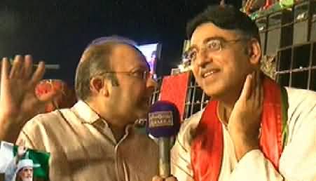 Nadeem Malik Live (Eid Special Program From PTI Azadi Dharna) - 6th October 2014