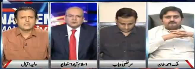 Nadeem Malik Live (Election 2018, Kis Ka Kis Se Muqabla) - 11th June 2018