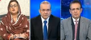 Nadeem Malik Live (Election Activities Started) - 21st December 2023