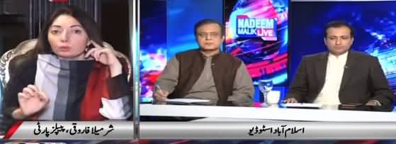 Nadeem Malik Live (Election Bill 2017 Na Manzoor) - 21st November 2017