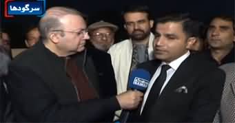 Nadeem Malik Live (Election Survey In Sargodha) - 27th December 2023