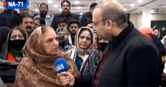 Nadeem Malik Live (Election Survey in Sialkot) - 25th December 2023