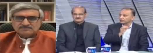 Nadeem Malik Live (Electronic Voting, Monitory Policy) - 17th November 2021