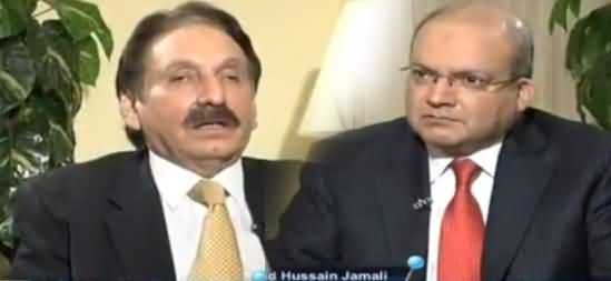 Nadeem Malik Live (Ex CJ Iftikhar Muhammad Chaudhry Interview) – 26th April 2017