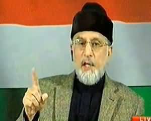 Nadeem Malik Live (Exclusive Interview of Tahir ul Qadri) - 27th February 2014