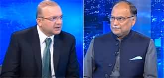 Nadeem Malik Live (Exclusive Talk With Ahsan Iqbal) - 19th March 2024