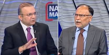 Nadeem Malik Live (Exclusive Talk with Ahsan Iqbal) - 21st September 2022