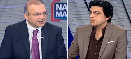 Nadeem Malik Live (Exclusive Talk With Faisal Vawda) - 31st October 2022