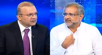 Nadeem Malik Live (Exclusive Talk With Shahid Khaqan Abbasi) - 24th August 2023