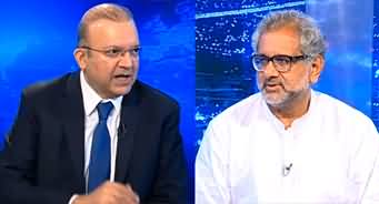 Nadeem Malik Live (Exclusive Talk With Shahid Khaqan Abbasi) - 9th October 2023