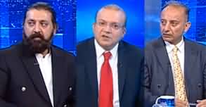 Nadeem Malik Live (Faizabad Dharna Inquiry Report) - 17th April 2024