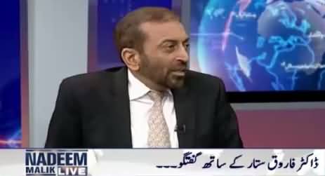 Nadeem Malik Live (Farooq Sattar Exclusive Interview) – 16th September 2015