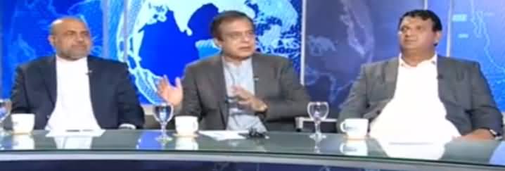 Nadeem Malik Live (FATA KPK Mein Zam Hoga) – 2nd March 2017