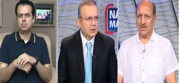 Nadeem Malik Live (Fawad Chaudhry Leaves PTI | Future of PTI) - 24th May 2023