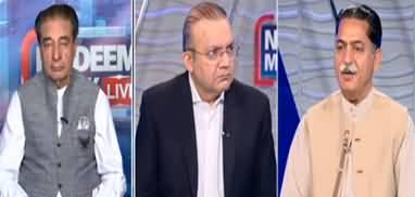 Nadeem Malik Live (Fawad Chaudhry's Statement About Establishment) - 21st April 2022