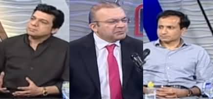 Nadeem Malik Live (Federal Cabinet Meeting) - 22nd September 2020