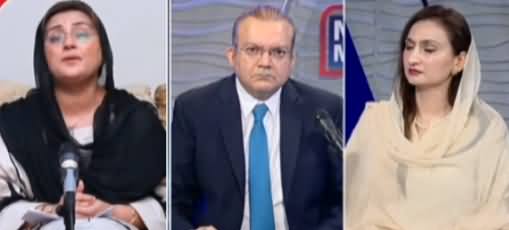 Nadeem Malik Live (FIA's Notice To Nadeem Malik) - 5th July 2021