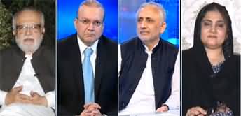 Nadeem Malik Live (Final Phase of Tosha Khana Case) - 27th July 2023