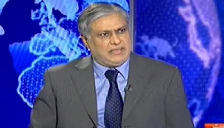 Nadeem Malik Live (Finance Mininster Ishaq Dar Special Interview) - 18th November 2014