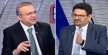 Nadeem Malik Live (Foreign Funding Case | IMF Program) - 2nd August 2022