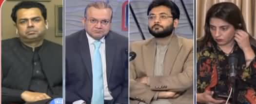 Nadeem Malik Live (Foreign Funding Case, PMD Show) - 21st January 2021