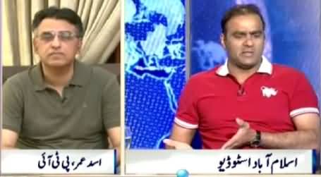 Nadeem Malik Live (Form-15 Missing, Who is Responsible?) – 11th June 2014