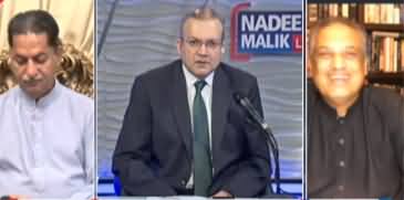 Nadeem Malik Live (Ghulam Sarwar Khan Admits His Mistake) - 16th July 2020