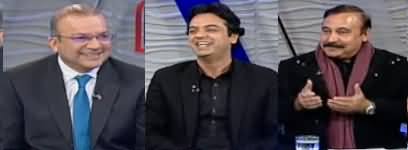 Nadeem Malik Live (Ghurbat Aur Mehngai Mein Izafa) - 28th January 2020