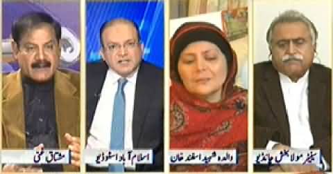 Nadeem Malik Live (Go Imran Go Slogans After Go Nawaz Go) - 14th January 2015