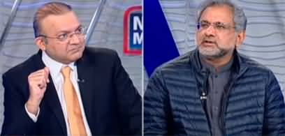 Nadeem Malik Live (Government vs Opposition) - 1st March 2022