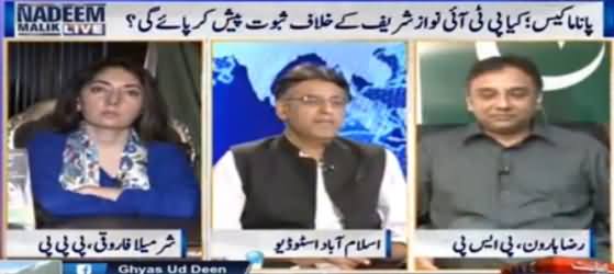 Nadeem Malik Live (Governor Sindh Tabdeel) – 9th November 2016