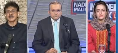 Nadeem Malik Live (Govt Confused About Lockdown) - 16th June 2020