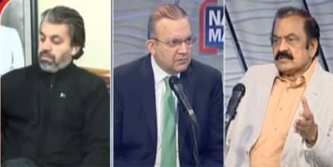 Nadeem Malik Live (Govt's Demand From ECP) - 15th March 2021