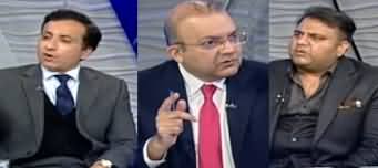 Nadeem Malik Live (Govt Vs Opposition) - 1st January 2020