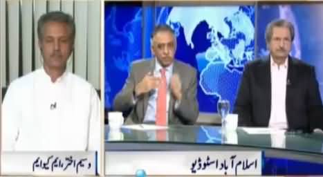 Nadeem Malik Live (Govt Will Try Altaf Under Treason Charges?) – 4th November 2015