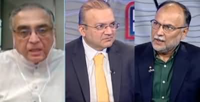 Nadeem Malik Live (Green line project | Economy) - 9th December 2021