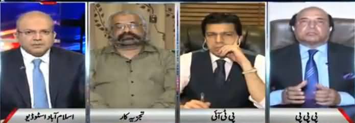 Nadeem Malik Live (Gustakhana Cartoons Ka Muamla) - 28th August 2018