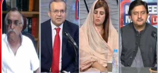 Nadeem Malik Live (Hafeez Sheikh Fired) - 29th March 2021