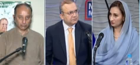 Nadeem Malik Live (Hafeez Sheikh Out, Hamad Azhar In) - 30th March 2021