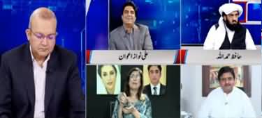 Nadeem Malik Live (Hakumat Aur Opposition Aamne Samne) - 21st October 2019