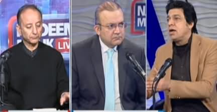 Nadeem Malik Live (Hakumat Aur Opposition Ki Mahaz Arai) - 8th December 2020