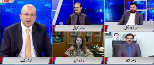 Nadeem Malik Live (Hakumat Aur Opposition Mein Rassa Kashi) - 22nd November 2018