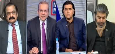 Nadeem Malik Live (Hakumat chand dino ki mehman?) - 18th January 2022