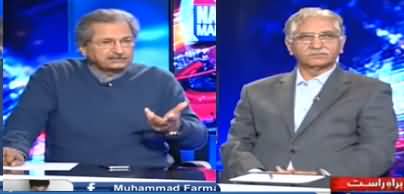 Nadeem Malik Live (Hakumat Ke Liye Mushkilat) - 29th November 2017